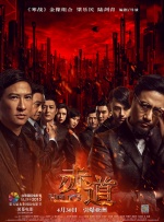 91华人在线