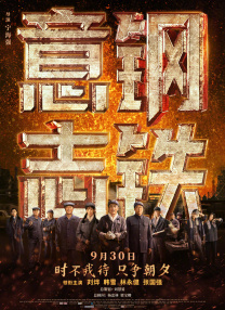 91华人在线